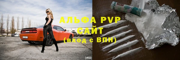 2c-b Белокуриха